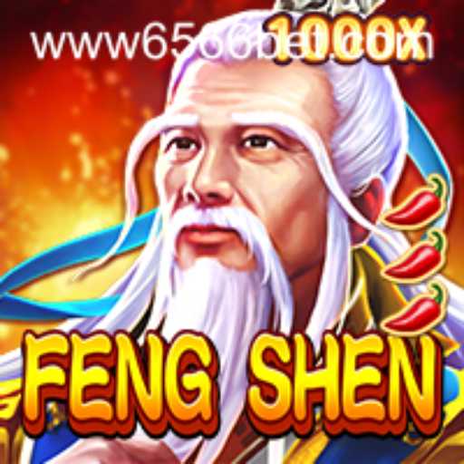 Discovering FengShen: The Mythical World in Gaming