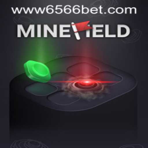MineField: An Immersive Game Experience