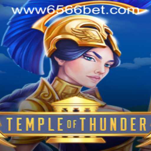 TempleofThunder: Navigating the Exciting World of Mythical Adventures